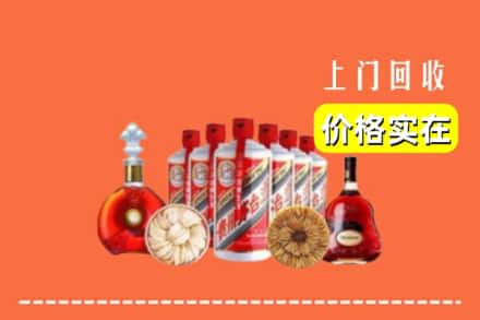 周口西华县回收烟酒